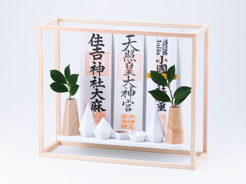 こぞう匣スタイル